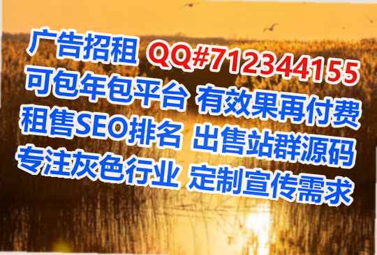 辽宁试管婴儿商务咨询事务所
